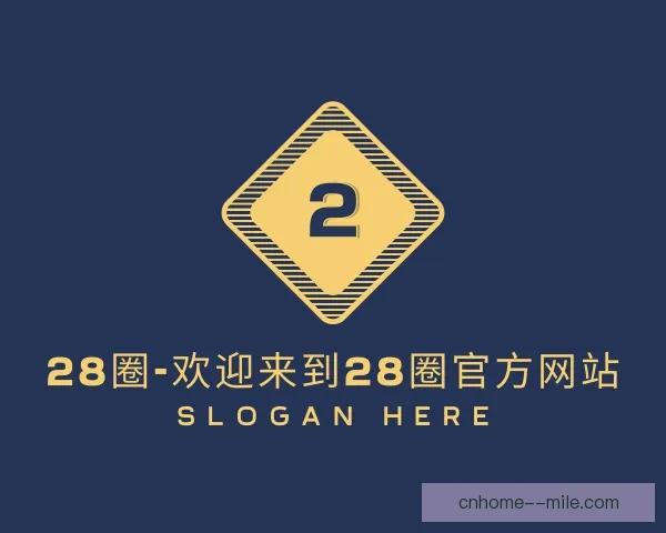 莱万多夫斯基西甲持续高效进球展现锋线统治力