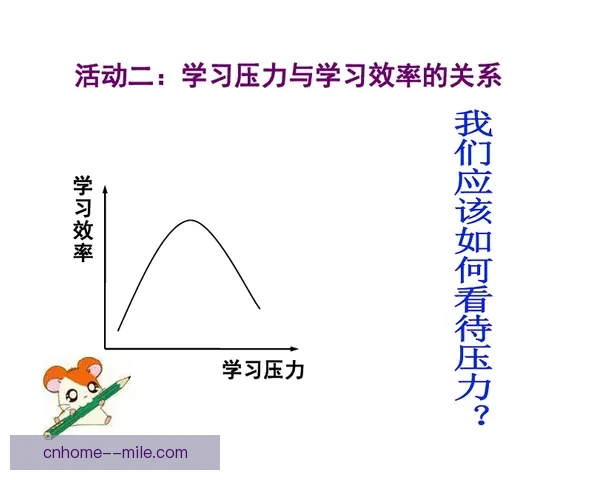 从战术适配到心理压力解析穆西亚拉英超低迷的多重原因深层逻辑探