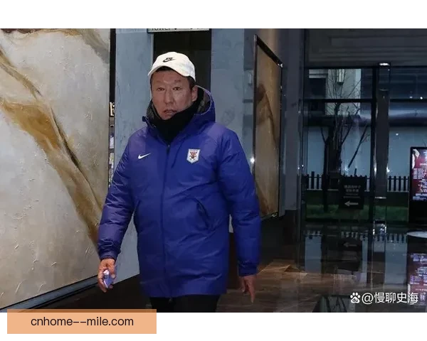 崔康熙执教泰山队期间因战绩波动承受巨大压力 崔康熙执教泰山队期间因战绩波动承受巨大压力