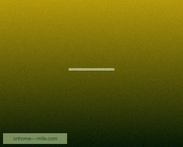 2026世界杯门票二次发售下周启动全球球迷抢票指南与时间安排