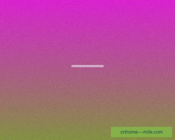 拜仁夏窗瞄准热刺寻觅长期可靠防线领袖稳固后防