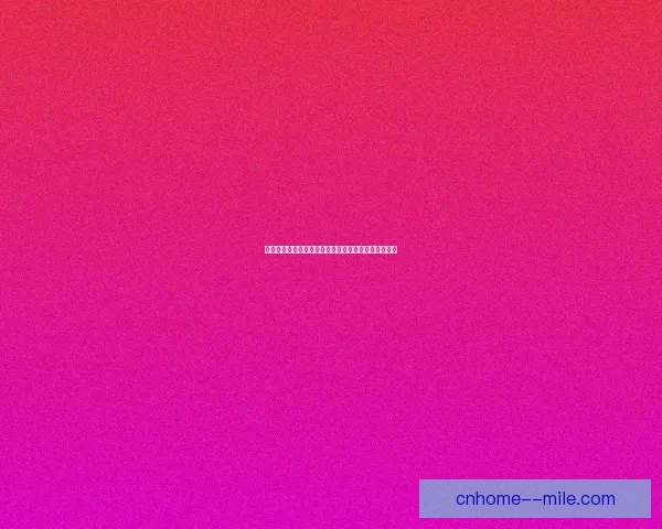 萨拉赫在阿根廷世俱杯对阵中的统治力分析与表现解析